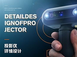 电子产品与电气设备 现代生活的双翼