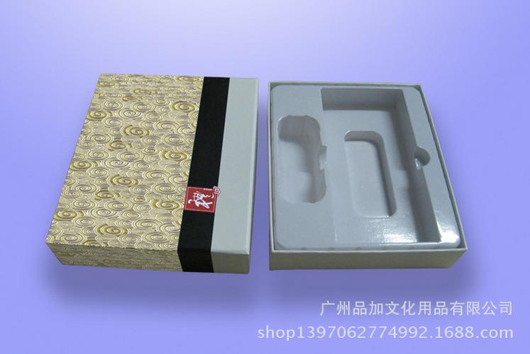 【厂家供应电子产品包装纸盒 平板电脑外包装盒 手机销售纸盒】广东广