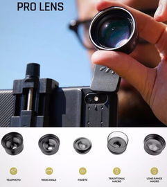 电子产品创意设计 在科技浪潮中激发灵感与革新