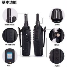 济南历下达拓电子产品经营部 一站式专业电子产品供应伙伴